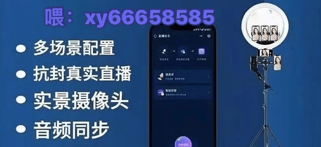 ：隐藏在幕后的科技力量与精彩故事pg电子娱乐平台《无人直播大揭秘(图1)