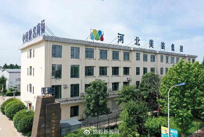 你开始 美临粮油五一养生节惊喜放送！pg电子首页五一焕新季 健康“油”(图1)