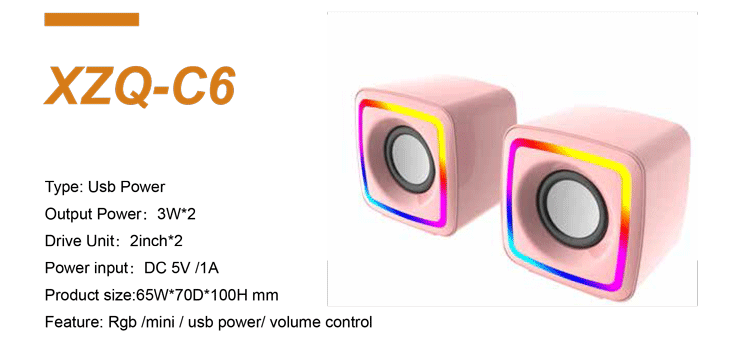 业音箱品牌综合实力权威评测pg电子免费模拟器游戏专