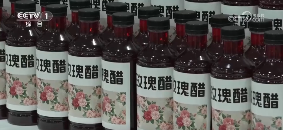 →“幸福产业” “花样”经济别样绽放pg电子模拟器免费试玩“美丽产业”(图3)