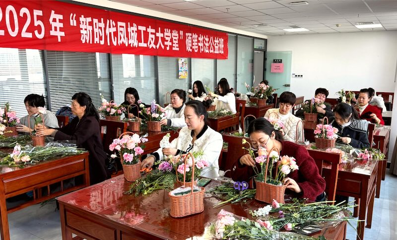 业女职工共庆“三八”国际劳动妇女节pg电子免费模拟器宁夏银川市各行(图3)