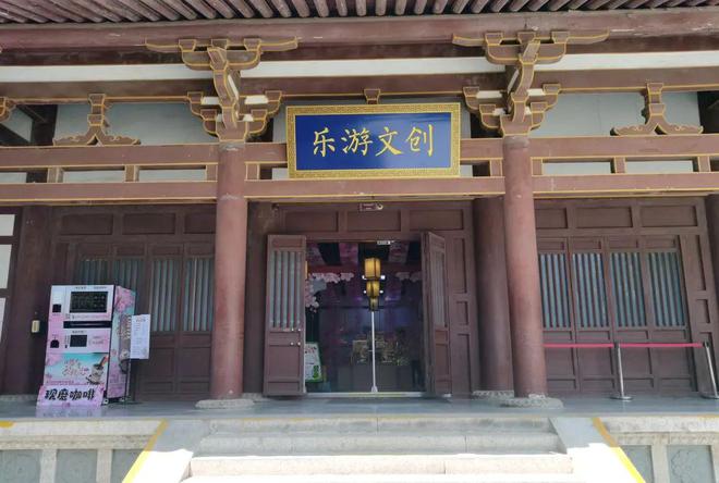 物馆日” 一起来看精彩活动预告！pg电子试玩平台“5·18国际博(图19)