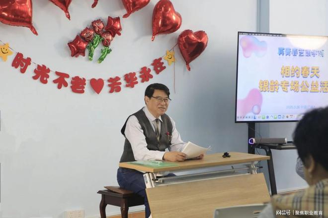 成为时尚 香囊传承中医文化pg电子中文模拟器艺术康养(图5)